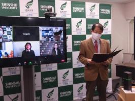 the Commissioning Ceremony held on Feb 1,2021 for collaborative professor with Shinshu University